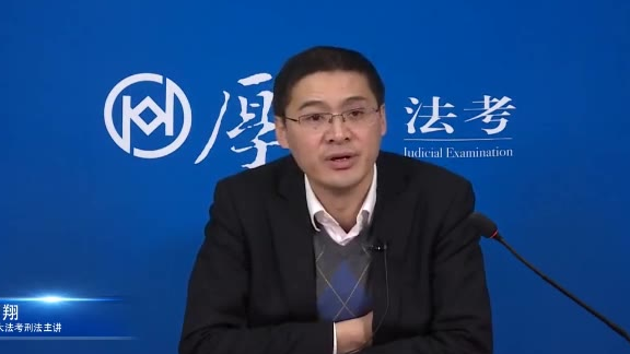 【罗老师】我买王麻子菜刀的目的是送给我老婆做生日礼物